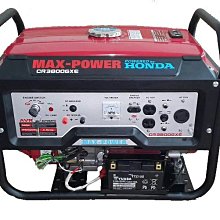 [ 家事達] MAX POWER-CR3800GX 本田 GX200引擎 手拉發電機-3800w 特價