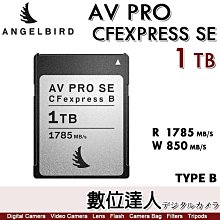 【數位達人】天使鳥 Angelbird AV PRO CFexpress B SE 1TB Type B 專業影像記憶卡 1785MB 攝錄影