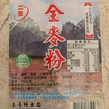 商品縮圖-4