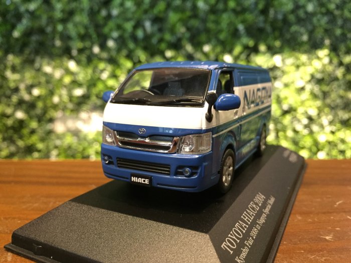 1/43 Kyosho Toyota Hiace 2004 Nagoya Fair【MGM】