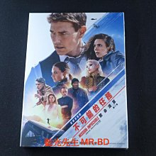 [藍光先生DVD] 不可能的任務 : 致命清算 第一章 Mission ( 得利正版 )