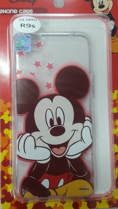 彰化手機館 ZC520TL 手機殼 迪士尼 Disney 正版授權 清水套 tpu軟殼 史迪奇 維尼 zenfone3