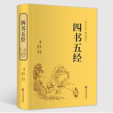 商品縮圖-2