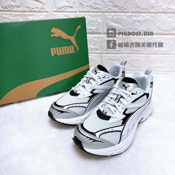 【豬豬老闆】PUMA Morphic Base Shoes 白黑銀 復古 網布 休閒 運動 慢跑鞋 男 39298202