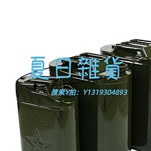 商品縮圖-3