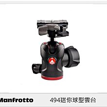 ☆閃新☆Manfrotto 曼富圖 494迷你球型雲台 MH494-BH (MH494BH,公司貨)