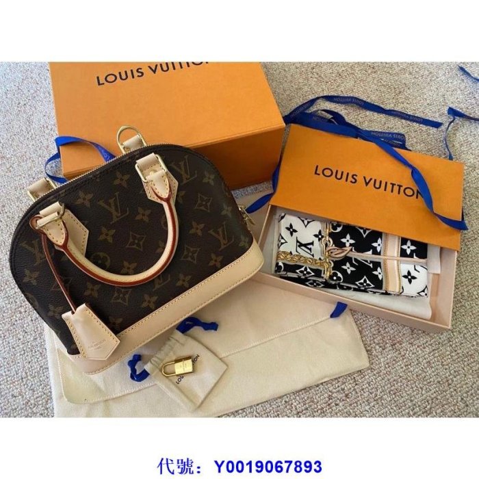 二手正品 LV 路易威登 ALMA BB 貝殼包 肩背包 斜挎包 老花 化妝包 M53152 LV 貝殼 手提包