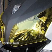 LFM【X'Pro TEAM】地下工房TMAX530可拆式大燈護片/護罩 T-MAX530 T媽