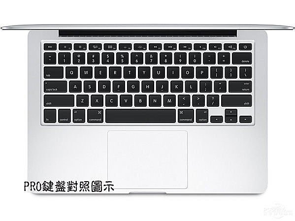 *蝶飛* 筆電 鍵盤膜 鍵盤保護膜 防塵套 適用於 MacBook Pro A1502 13.3吋 Pro 13.3''