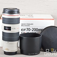 【品光數位】Canon EF 70-200mm F4  L IS USM #125076