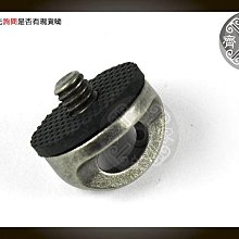 小齊的家 快攝手 快槍手 單肩 雙肩 快速背帶 扣環 1/4吋通用型 單眼相機 安全螺絲 連接環