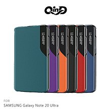 強尼拍賣~QinD SAMSUNG Galaxy Note 20、Note 20 Ultra 側顯磁吸半窗支架皮套