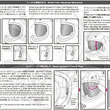 商品縮圖-6