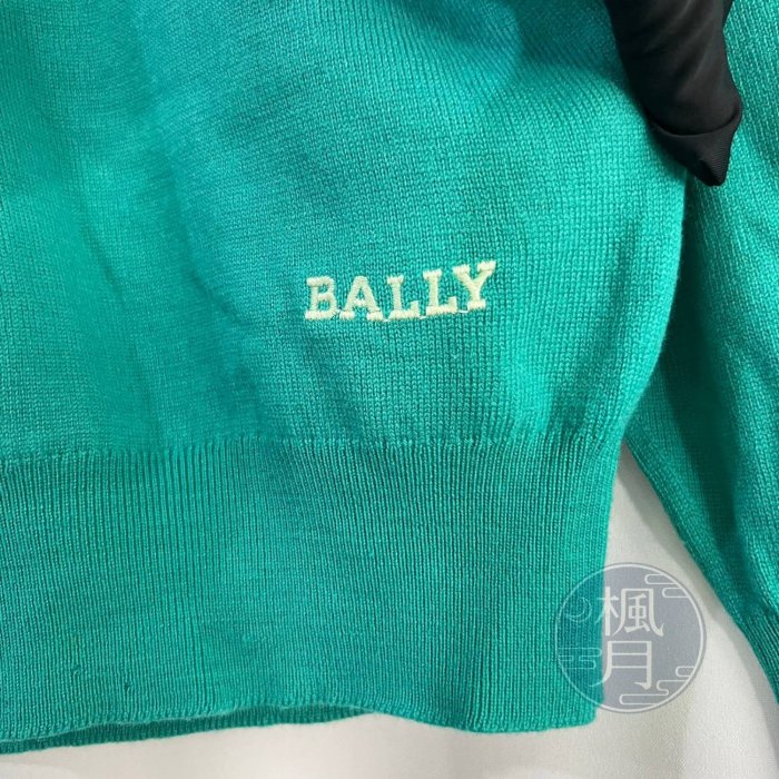 BRAND楓月 BALLY 巴利 湖水綠 長袖 POLO 毛衣 #40 秋冬服飾 針織 上衣 衣服