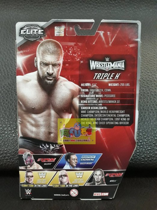 ☆阿Su倉庫☆WWE Triple H Elite 42 Action Figure HHH魔鬼終結者最新款人偶 特價中