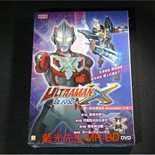 [DVD] - 超人X 電視版 Ultraman X TV ( 第一話至第四話 )