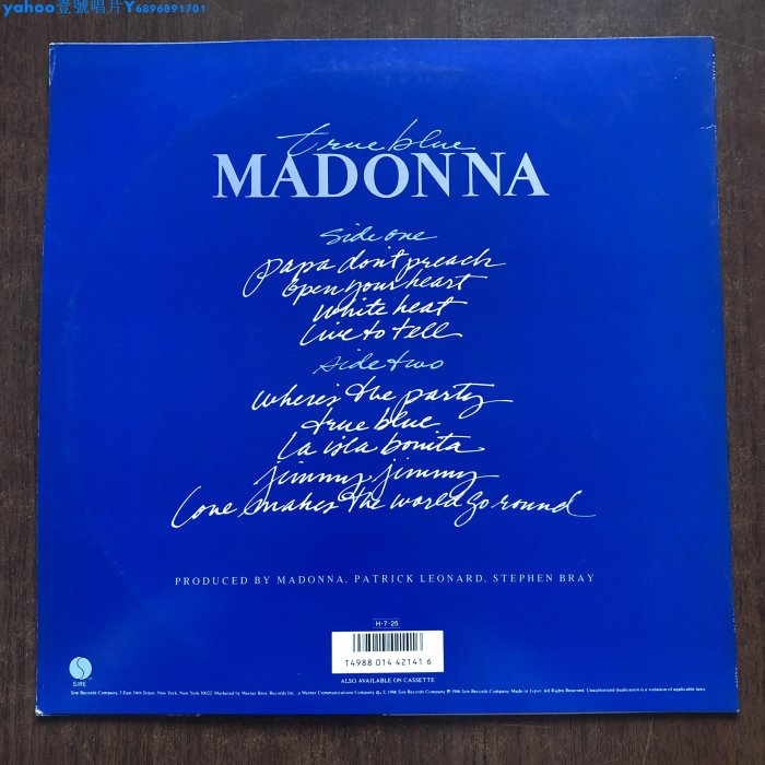 Madonna 麥當娜 True Blue  USA版 黑膠唱片LP一Yahoo壹號唱片