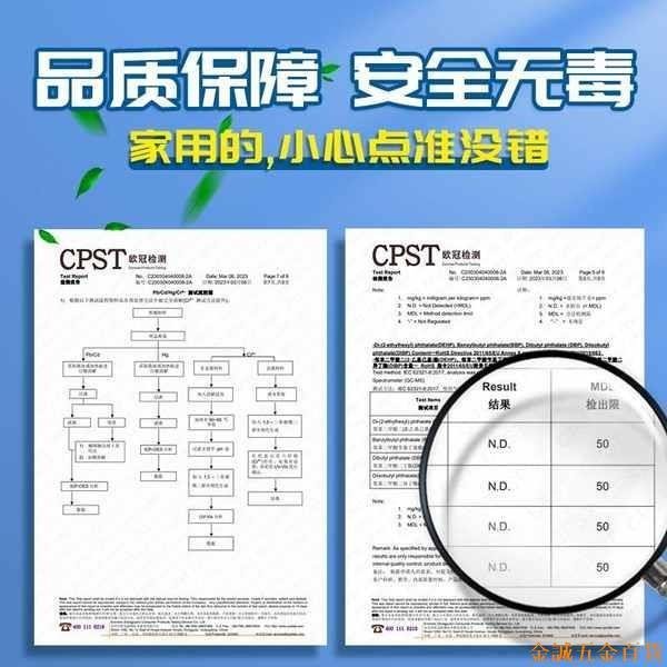 百佳百貨商店納米膠帶雙面膠高粘度不留痕強力固定牆面納米膠防水3m雙面貼無痕膠帶易撕貼無痕貼粘牆貼不傷牆透明膠帶大卷