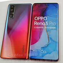 GMO 模型原裝黑屏OPPO 歐珀 Reno 3 Pro 5G 6.5吋展示Dummy樣品包膜上繳交差沒收假機道具