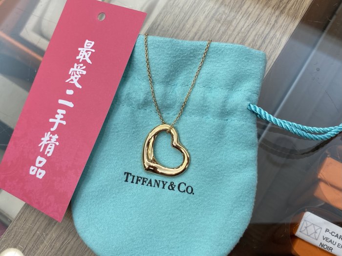 ☆最愛二手精品☆ TIFFANY & Co. Open heart 750 18K玫瑰金愛心墜子造型項鍊 C0987