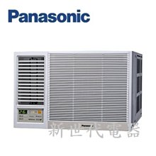 **新世代電器**請先詢價 Panasonic國際牌 變頻冷暖窗型冷氣(左吹) CW-R28LHA2