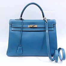 遠麗精品(板橋店) S1863 Hemes 牛仔藍BLUE銀釦kelly35cm