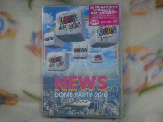 News dvd=Dome Party 2010 Live! Live! Live! (2010年發行,全新未拆封