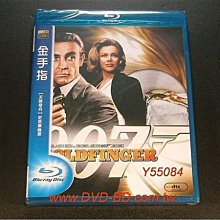 [藍光BD] - 007系列：金手指 Goldfinger ( 得利公司貨 )