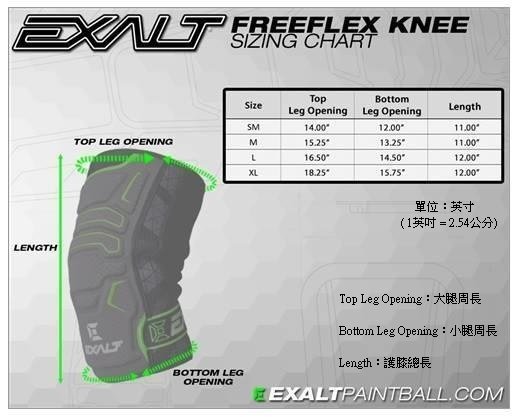 [三角戰略漆彈] EXALT FLEX KNEE PADS 護膝 - 黑 (漆彈槍,生存裝備,護具,人身部品)