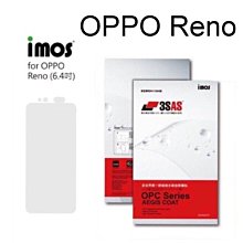 免運【iMos】3SAS系列保護貼 OPPO Reno 標準版 (6.4吋) 超潑水、防污、抗刮