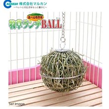 【🐱🐶培菓寵物48H出貨🐰🐹】日本品牌MARUKAN《MR-610》寵物兔用懸吊式牧草球架 特價308元
