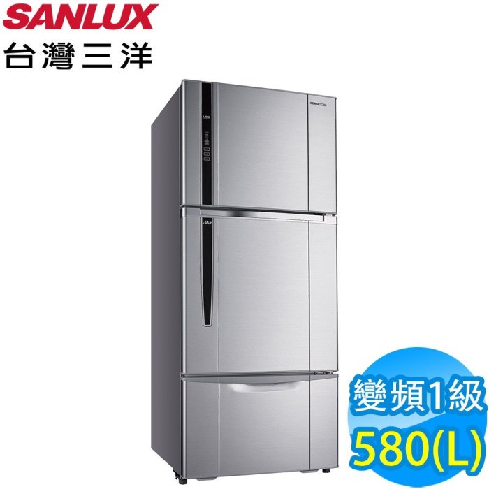 SANLUX 台灣三洋 580公升 三門 直流 變頻 電冰箱 SR-C580CV1 $27500