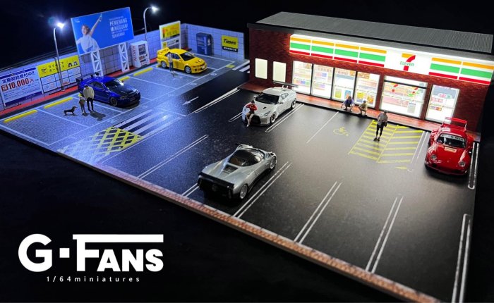 【M.A.S.H】現貨特價 G-FANS MODELS 1/64 Times 停車場 場景 710028