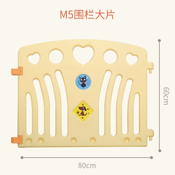 寵物圍欄中小型犬室內柵欄 狗籠子 補片專用特價