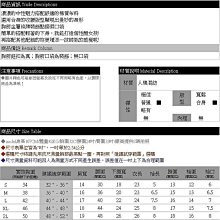 商品縮圖-10