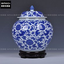 INPHIC-景德鎮陶瓷青花纏枝蓮將軍罐 儲物罐 泡菜壇 瓷器罐子擺設裝飾品_S2540C