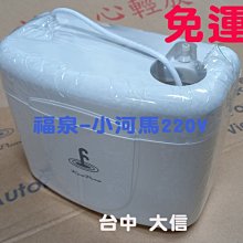 商品縮圖-2