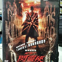 挖寶二手片-H09-004-正版DVD-電影【閃靈俠】-史嘉蕾喬韓森 山繆傑克森 蓋布瑞馬契 伊娃曼德絲(直購價)