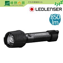 《綠野山房》LEDLENSER 德國 P6R work 手電筒 850流明 露營 登山 戶外燈具 暖黃光 502186