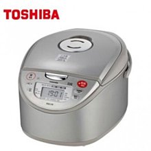 詢價優惠! TOSHIBA 東芝 6人份IH鋼熱厚釜電子鍋 RC-10RHGN