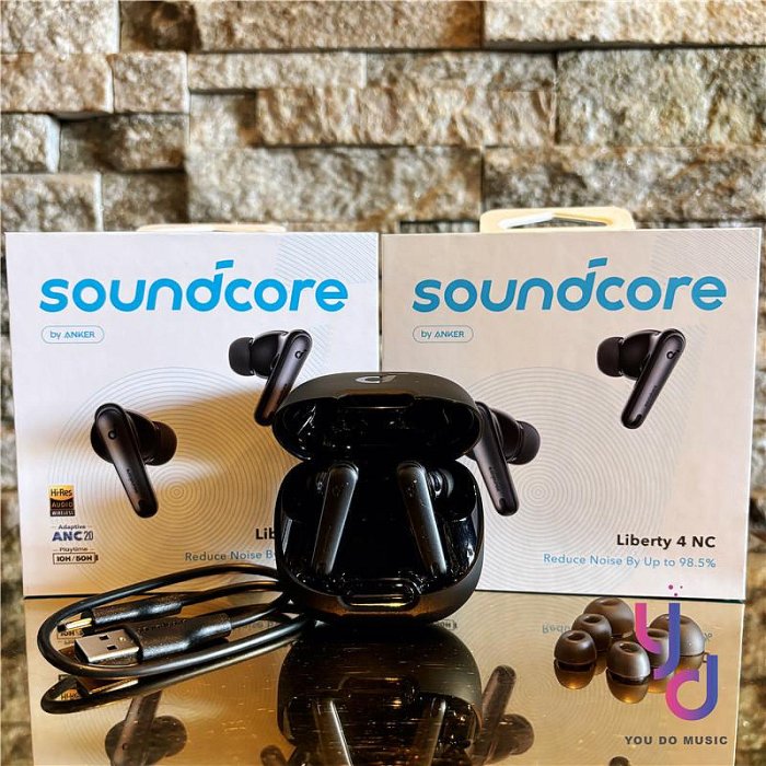 分期免運 贈收納充電盒/耳塞組 Soundcore Liberty 4 NC 黑色 真無線 藍芽耳機 主動降噪 2年保固