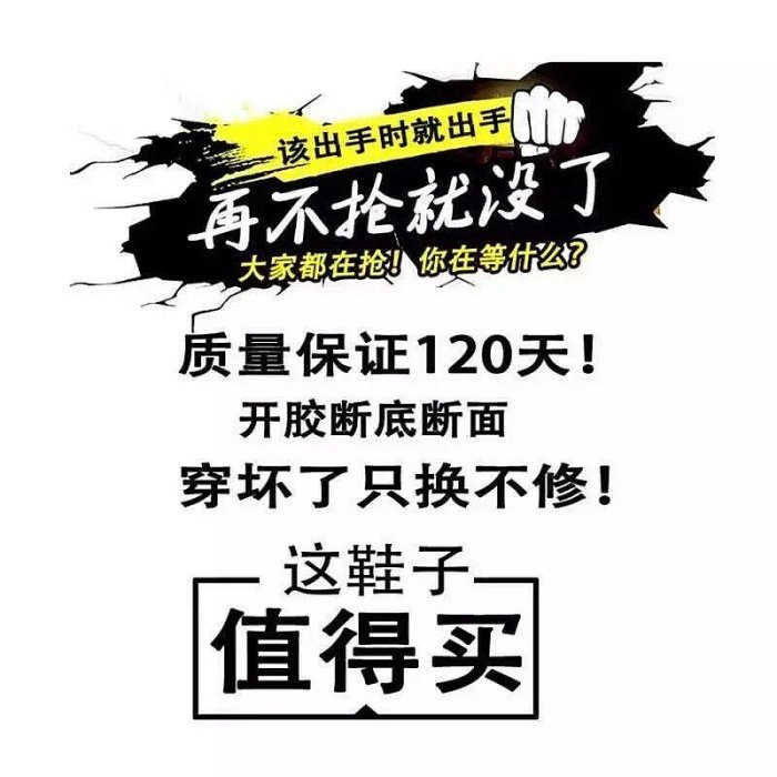 洞洞鞋男款防滑男夏季鞋外穿沙灘運動休閑2023新款洞洞拖戶0704w~正正精品