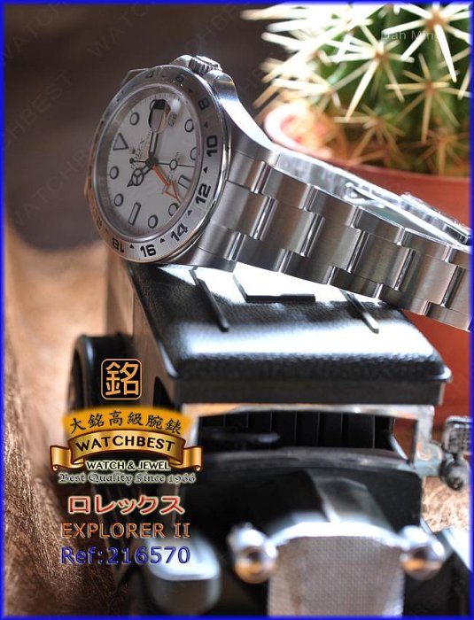 大銘腕錶 全新現貨 勞力士 ROLEX 探險家二號 216570 白面 42MM RX063411
