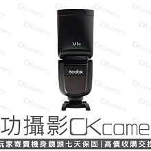 成功攝影 Godox V1 For Fujifilm 中古二手 神牛 GN值58 副廠外接閃光燈 無線觸發 開年公司貨 保固七天