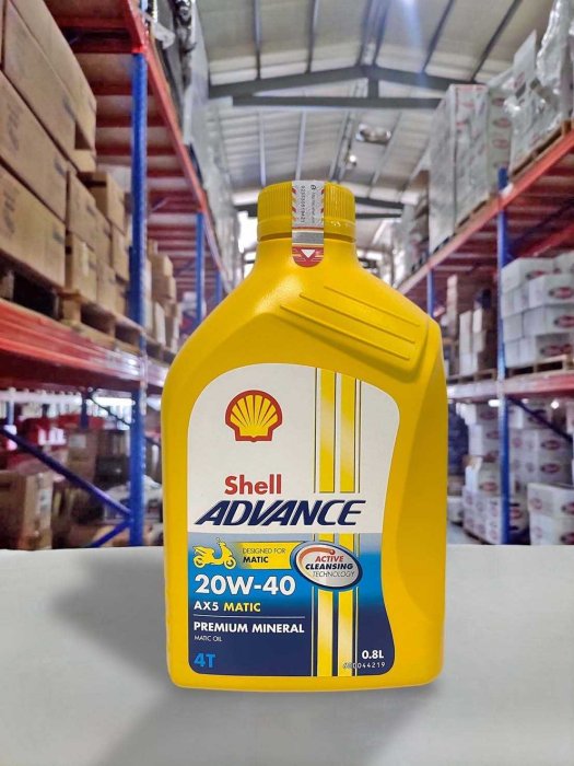 『油工廠』Shell Advance AX5 scooter 4T 20W40 礦物 機油 0.8L 通勤 外送