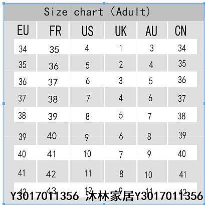 現貨新款拉丁舞鞋女成人高跟5cm/7cm舞廳探戈廣場舞摩登舞蹈鞋國標舞鞋室內跳舞蹈鞋貨到付款-沐林家居