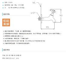 商品縮圖-2