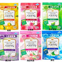 【JPGO】日本製 獅子化學 LUXURY BATH TIME 入浴劑 補充包 540g~透明湯型 6款