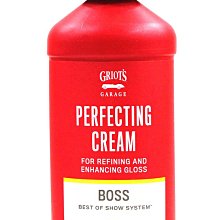 【易油網】Griot's Garage BOSS PERFECTING CREAM 車庫牌 亮度增強劑 #00775