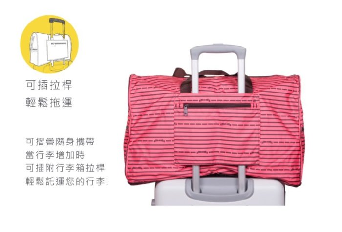 HAPI+TAS  H0004(黑色格紋)(大)【CM SHOP】日本品牌摺疊旅行袋 摺疊包 旅行收納 多功能收納包